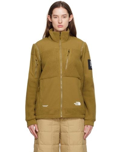 Undercover Brown The North Face Edition Jacket - Green