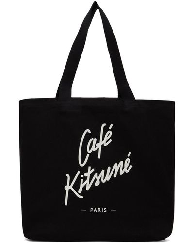 Maison Kitsuné Café Kitsuné トートバッグ - ブラック