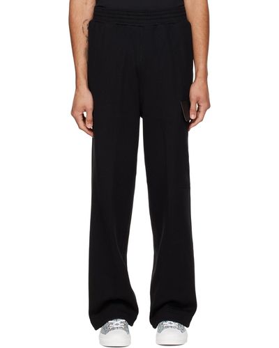 Givenchy Wide-leg Lounge Trousers - Black