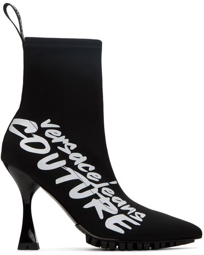 Versace Jeans Couture Flair Logo Ankle Boots - Black