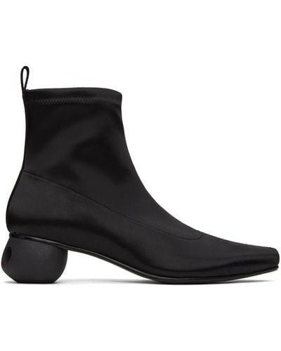 Issey Miyake United Nude Edition Carve Boots - Black