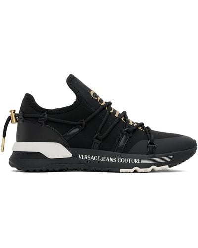 Versace Dynamic Trainers - Black
