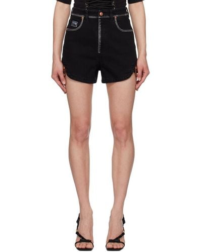 Versace Jeans Couture Baroque Buckle Denim Shorts - Black