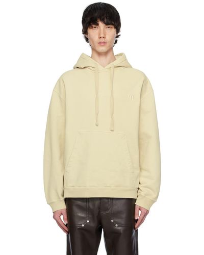 Nanushka Off-white Ever Hoodie - Natural