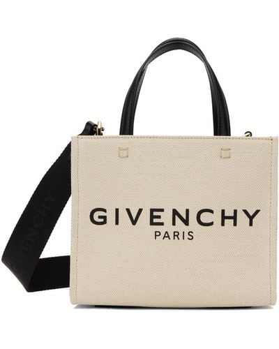 Givenchy & ミニ G トートバッグ - ナチュラル