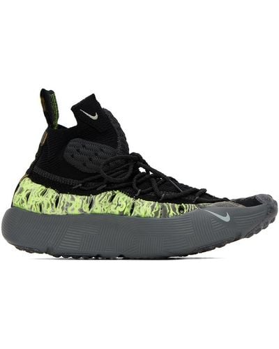 Nike Black & Gray Ispa Sense Flyknit Sneakers