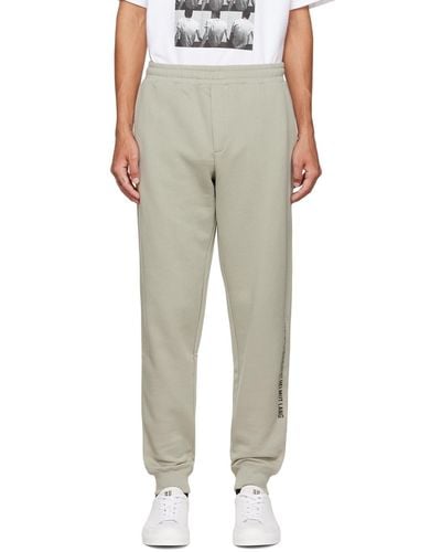 Helmut Lang Green Photo Lounge Trousers - Natural