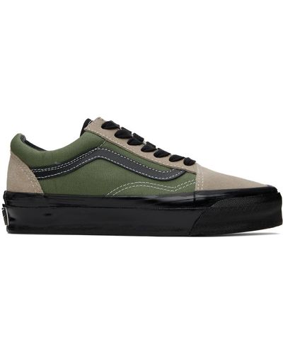 Vans カーキ&トープ Old Skool 36 Lx スニーカー - ブラック