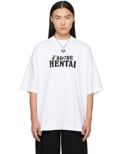 Vetements T-shirt 'j'adore hentai' blanc