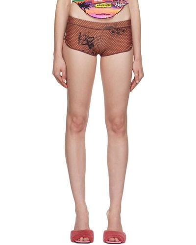 Miaou Brown Frankie Shorts - Multicolor