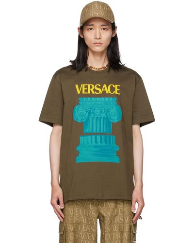 Versace カーキ La Colonna Tシャツ - マルチカラー