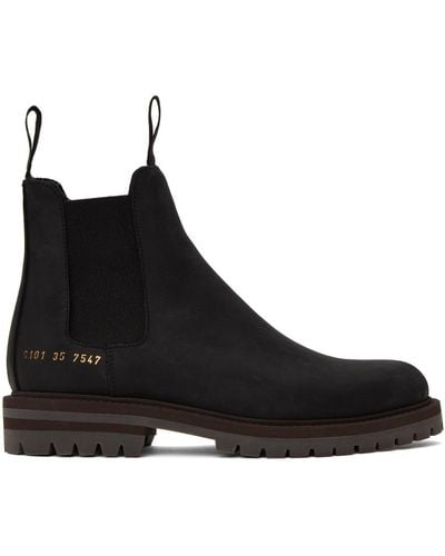 Common Projects Winter Chelsea Boots - Black