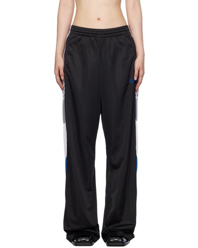 Martine Rose Black Drawstring Lounge Trousers