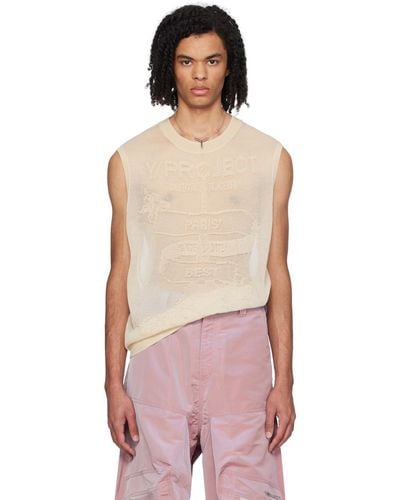Y. Project Jacquard Tank Top - Natural