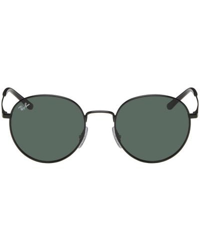 Ray-Ban Rb3681 Sunglasses - Green