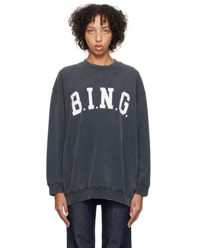 Anine Bing Tyler スウェットシャツ - ブラック