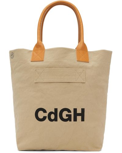 Comme des Garçons Tan Rivet Tote - Natural