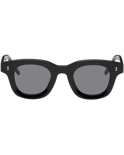 AKILA Apollo Sunglasses - Black