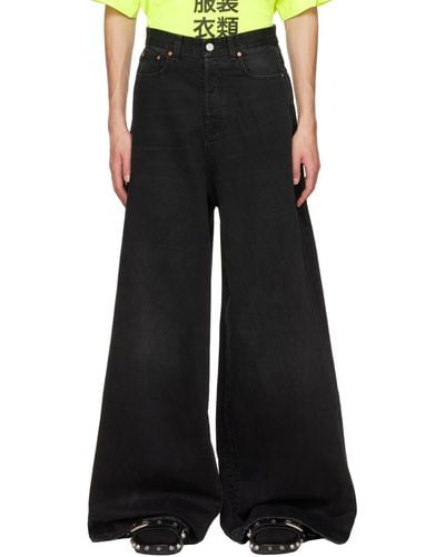 Vetements Big Shape Jeans - Black