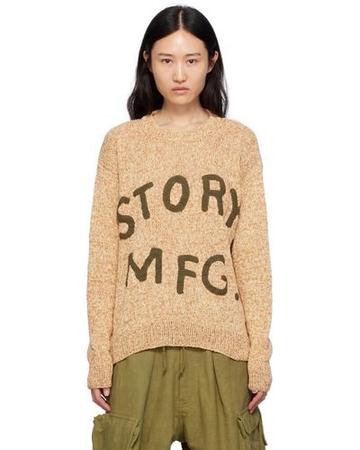 STORY mfg. Spinning Sweater - Natural