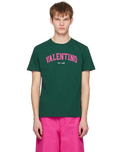 Valentino ーン プリントtシャツ - グリーン