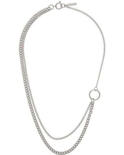 Justine Clenquet Morgan Necklace - White
