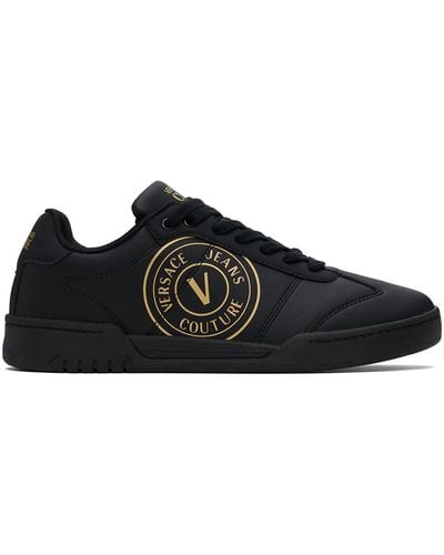 Versace Black Brooklyn Sneakers