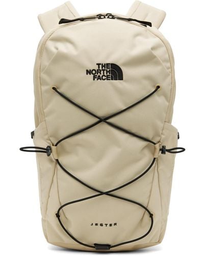 The North Face Jester バックパック - ナチュラル