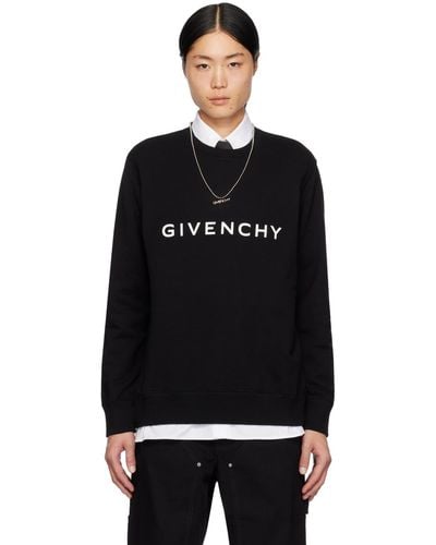 Givenchy スリムフィット スウェットシャツ - ブラック