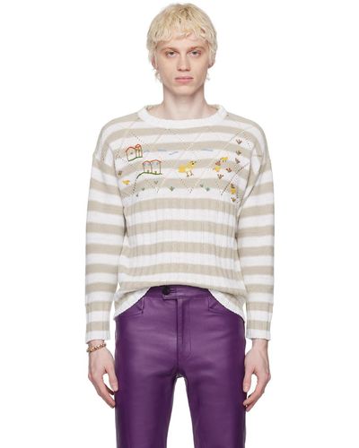 Cormio Damagoj Sweater - Multicolor
