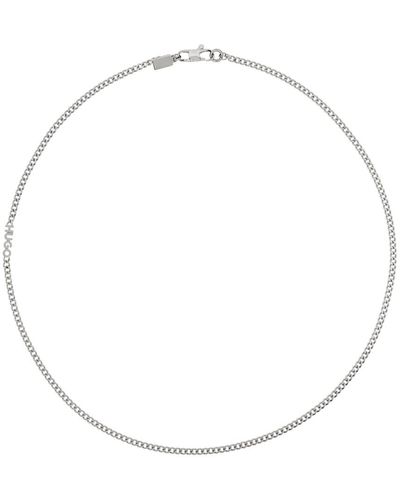 HUGO Silver Logo Necklace - Metallic