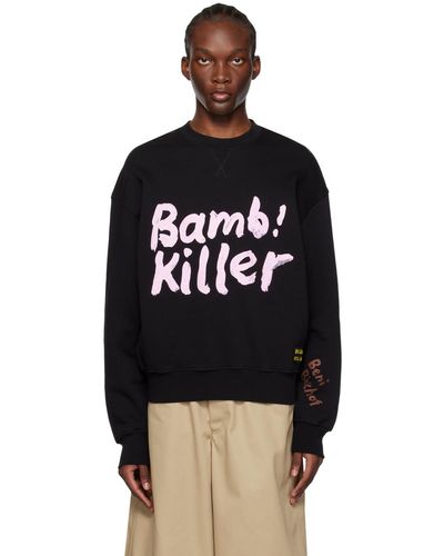 MERYLL ROGGE Beni Bischof Edition Bambi Killer Sweatshirt - Black