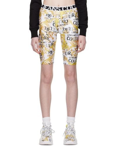 Versace Jeans Couture White Printed Shorts - Black