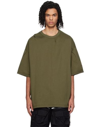 MASTERMIND WORLD Khaki Bonded T-Shirt - Green