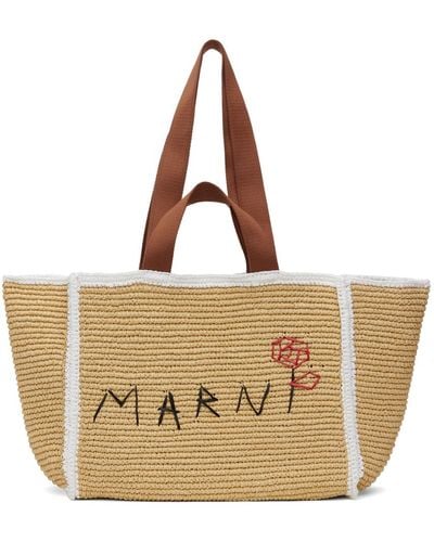 Marni Medium Shopping Tote - Brown