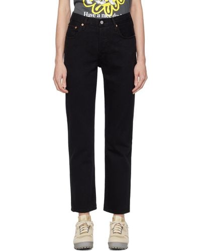 Levi's 501 Cropped Straight High-rise Jeans - Black