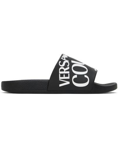 Versace Logo Sliders - Black