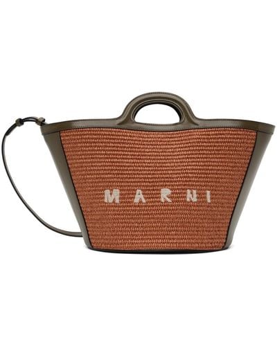 Marni &カーキ スモール Tropicalia バケットバッグ - ブラック