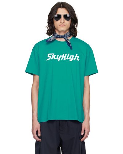 Sky High Farm ブルー ロゴプリント Tシャツ - グリーン
