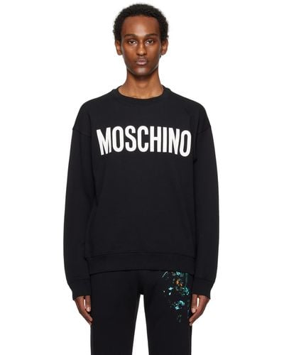 Moschino ロゴプリント スウェットシャツ - ブラック