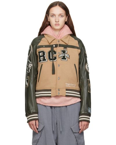 Reese Cooper Two Steps Forward Varsity Jacket - Green