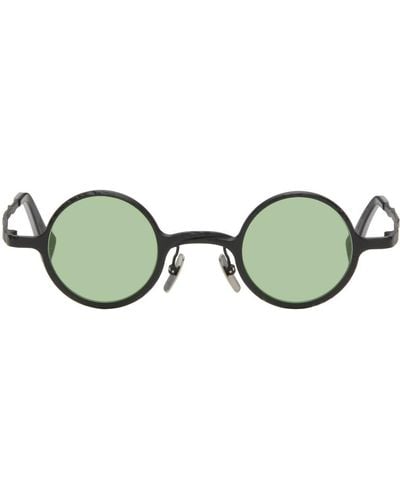 Kuboraum Z17 Sunglasses - Green