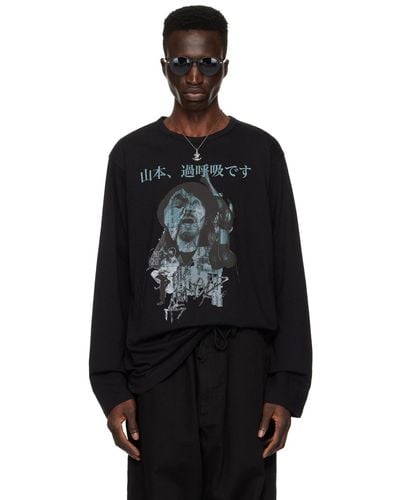 Yohji Yamamoto Print Long Sleeve T-shirt - Black