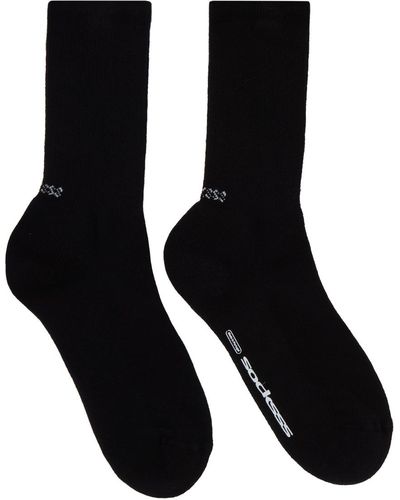 Socksss Two-pack Socks - Black