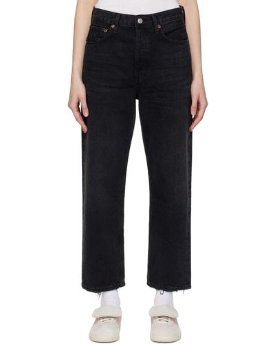 Agolde Black 90's Crop Jeans