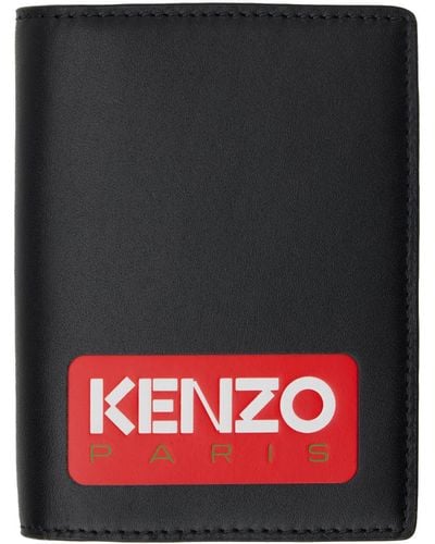 KENZO Paris Vertical 財布 - ブラック