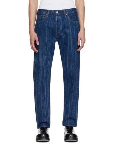 Karmuel Young Laser Print Jeans - Blue