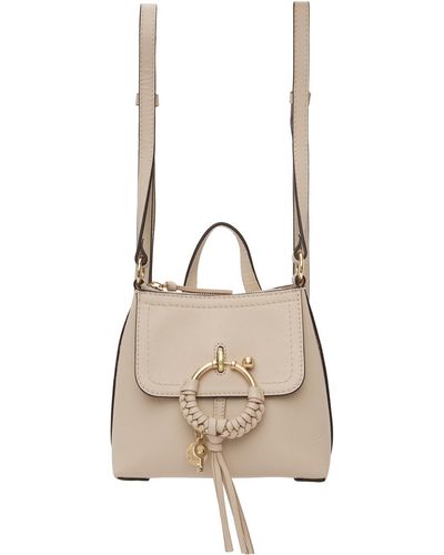 See By Chloé Beige Small Joan Backpack - Natural