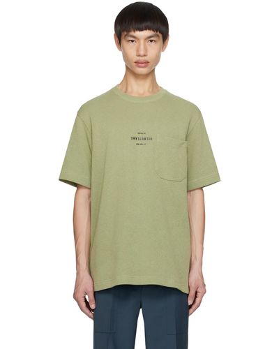 Helmut Lang カーキ ボンディングロゴ Tシャツ - グリーン