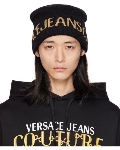 Versace Jeans Couture ジャカード ビーニー - ブラック